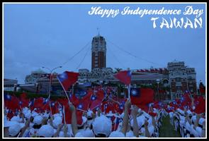 Independence Day syot layar 3