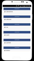 Dictionnaire des rêves 2019 screenshot 3