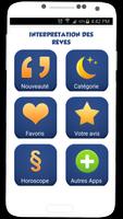 Dictionnaire des rêves 2019 screenshot 1