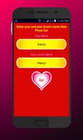 Love Meter ภาพหน้าจอ 1