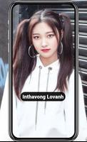 Loona ภาพหน้าจอ 1