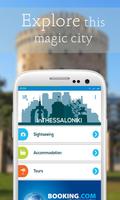 Thessaloniki City Guide poster
