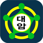 대전대암초등학교 icon