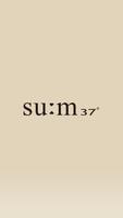 sum37-poster