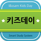 키즈데이 kids day icon