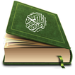 EZ Quran