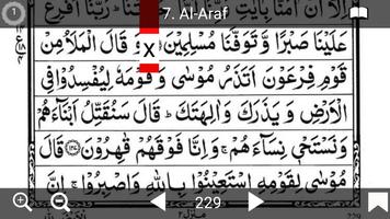 EZ Quran capture d'écran 2