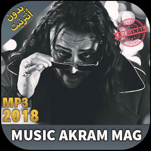 TÉLÉCHARGER MUSIC AKRAM MAG VISA VISA TÉLÉCHARGER MUSIC AKRAM MAG