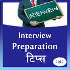 Interview Preparation tips Zeichen