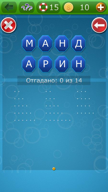 Слова и слова казино Слова и слова казино официальный сайт вулкан платинум platinumvvulcan casino online
