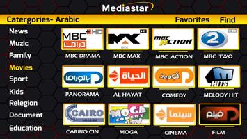 برنامه‌نما Mediastar-IPTV Pro عکس از صفحه