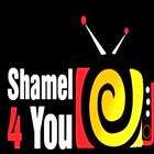 SHAMEL tv আইকন