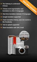 CamDictionary 포스터