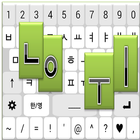 이누키보드(간편키보드) icon
