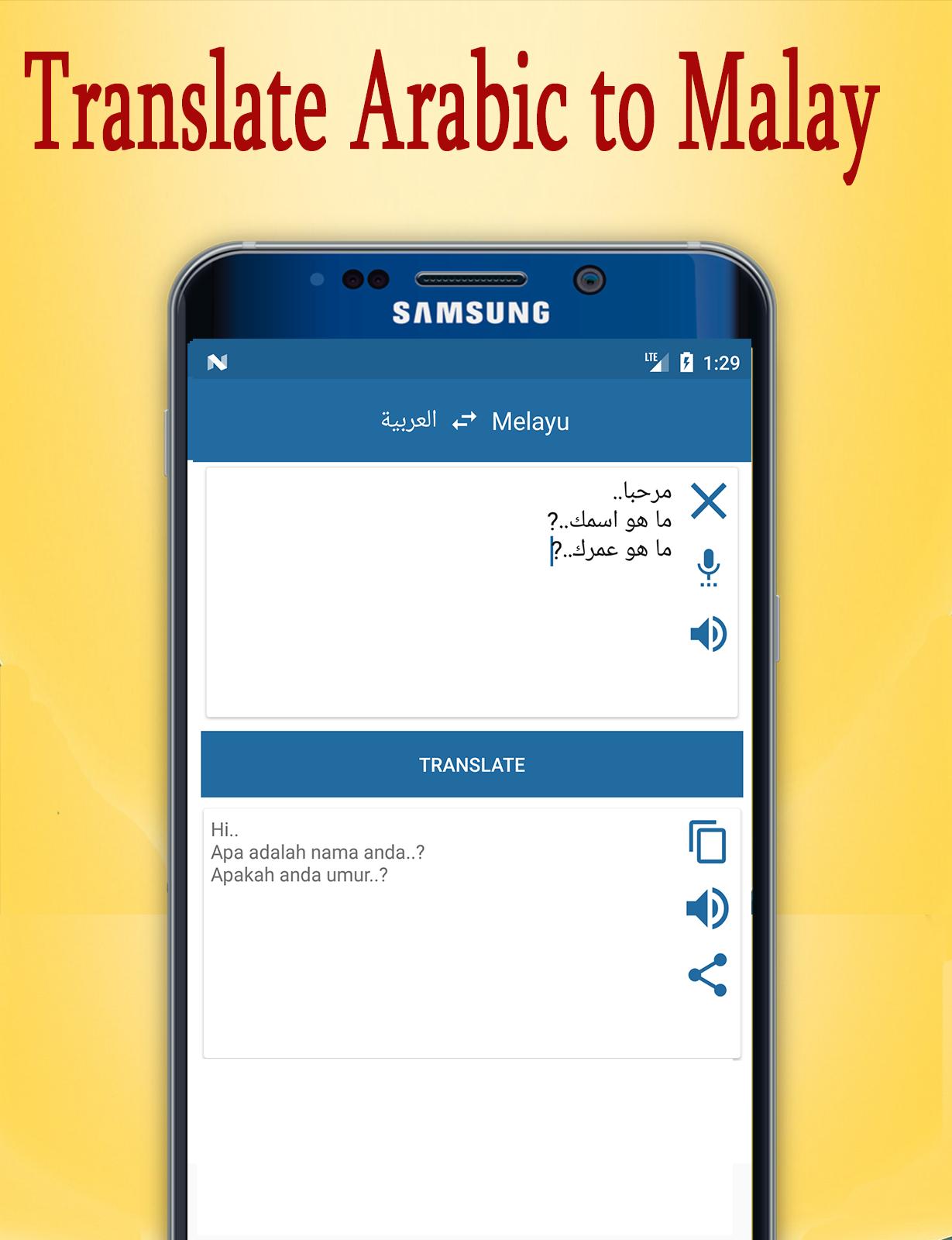 Arabic To Malay Translator For Android Apk Download