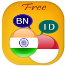 Bengali to Indonesia Translator APK