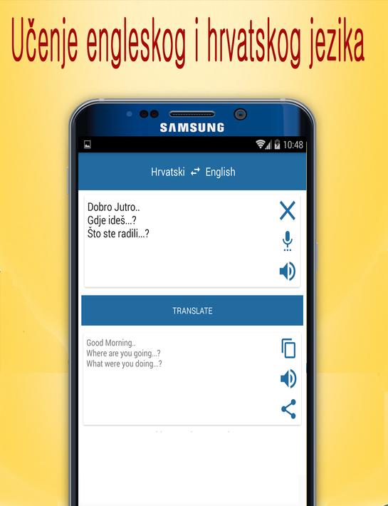 English to Croatian Translator for Android - APK Download