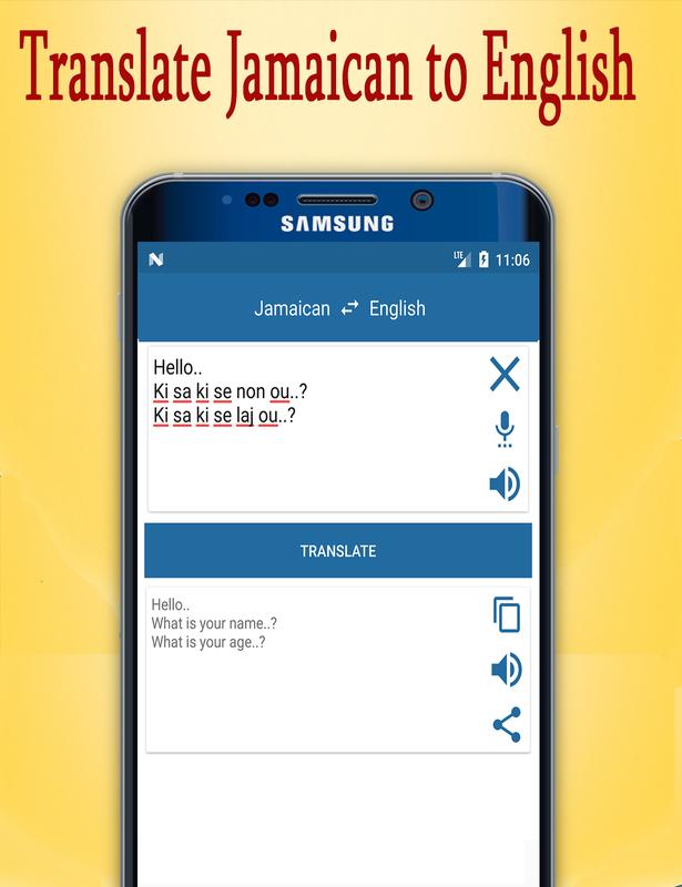 English To Jamaican Translator For Android Apk English To Jamaican Translator Poster Screenshot 1