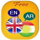 English to Kurdish Translator icon