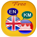 English to Khmer Translator APK