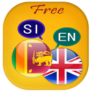 Sinhala to English Translator-APK