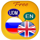 Udmurt to English Translator APK