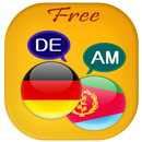 German to Tigrinya Translator APK