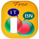 Italian to Bangla Translator APK