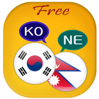 Korean to Nepali Translator icône