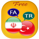 APK Turkish to Persian Translator