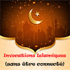 Invocations Islamiques ícone