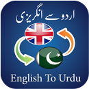 English to Urdu Dictionary APK