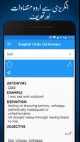 English to Urdu Dictionary Affiche
