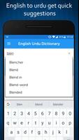 English to Urdu Dictionary captura de pantalla 2