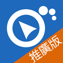 Dr.eye 推廣版 APK