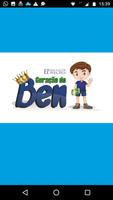 Professor - Geração do Ben পোস্টার