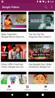 Bangla Videos - Bengali Song, Natok, Comedy💃 海报