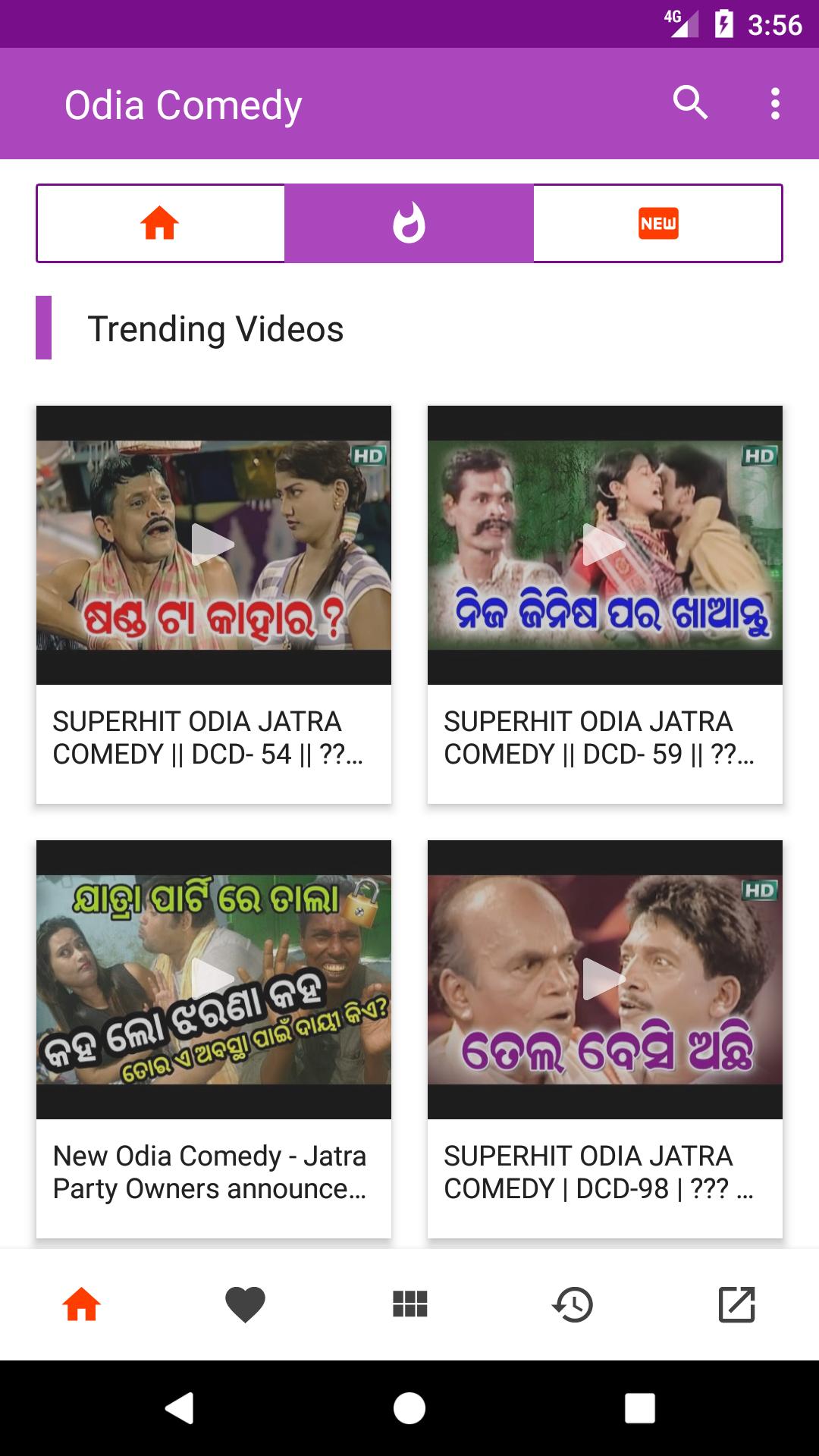 Odia Comedy For Android Apk Download