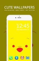 The Pooh Wallpapers HD 截图 1