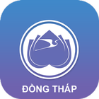 Đồng Tháp ไอคอน