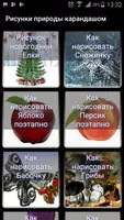 рисунки карандашом для срисовки bài đăng