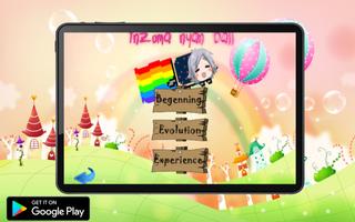 Inzuma nyan ball | インズマニャンボール syot layar 1