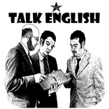 تكلم الإنجليزية