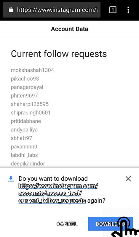 sent request instagram screenshot 5 - instagram see follow requests