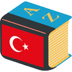 Turkish explanatory dictionary. Words Definitions