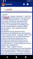 Frei Deutsch Wörterbuch Online - Deutschen Sprache Ekran Görüntüsü 1