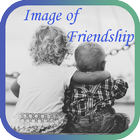 Image of Friendship simgesi