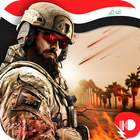 Iraqi army Music and Chat icon
