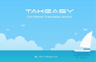 TAKEASY Übersetzer/Interpret Plakat