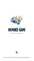 Memory Game - Brain Training Affiche